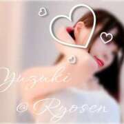 ヒメ日記 2026/02/10 17:00 投稿 ゆづき 涼泉（りょうせん）