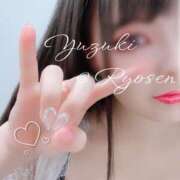 ヒメ日記 2026/02/14 15:00 投稿 ゆづき 涼泉（りょうせん）