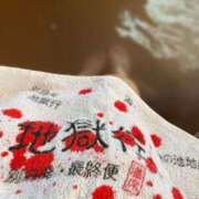 ヒメ日記 2026/02/15 19:00 投稿 ゆづき 涼泉（りょうせん）