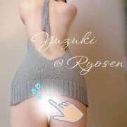 ヒメ日記 2026/03/04 12:03 投稿 ゆづき 涼泉（りょうせん）