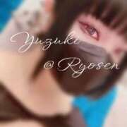 ヒメ日記 2026/03/07 18:01 投稿 ゆづき 涼泉（りょうせん）