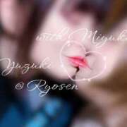 ヒメ日記 2026/03/10 12:01 投稿 ゆづき 涼泉（りょうせん）