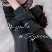 ヒメ日記 2026/03/12 08:02 投稿 ゆづき 涼泉（りょうせん）