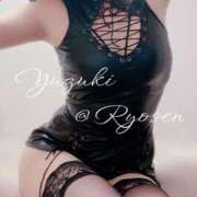 ゆづき 🦋禁欲前に、「欲しい」です。 涼泉（りょうせん）