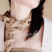 ヒメ日記 2026/03/26 08:02 投稿 ゆづき 涼泉（りょうせん）