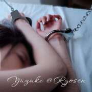 ヒメ日記 2026/04/03 06:30 投稿 ゆづき 涼泉（りょうせん）