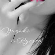 ヒメ日記 2026/04/04 15:00 投稿 ゆづき 涼泉（りょうせん）