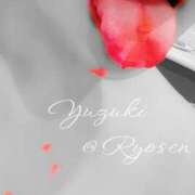 ヒメ日記 2026/04/07 18:01 投稿 ゆづき 涼泉（りょうせん）