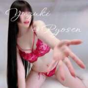 ヒメ日記 2026/04/11 12:00 投稿 ゆづき 涼泉（りょうせん）