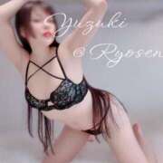 ヒメ日記 2026/04/12 11:45 投稿 ゆづき 涼泉（りょうせん）