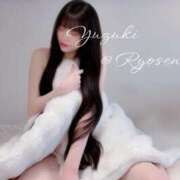 ヒメ日記 2026/04/13 15:01 投稿 ゆづき 涼泉（りょうせん）