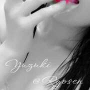 ヒメ日記 2026/04/15 20:00 投稿 ゆづき 涼泉（りょうせん）