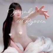 ヒメ日記 2026/04/16 15:01 投稿 ゆづき 涼泉（りょうせん）