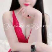 ヒメ日記 2026/04/19 10:02 投稿 ゆづき 涼泉（りょうせん）