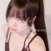 ヒメ日記 2026/04/20 11:00 投稿 ゆづき 涼泉（りょうせん）