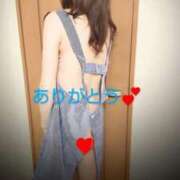 ヒメ日記 2025/07/14 00:30 投稿 京華(きょうか) エッチな熟女(広島)