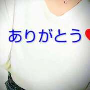 ヒメ日記 2025/10/12 02:50 投稿 京華(きょうか) エッチな熟女(広島)