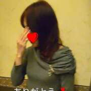 京華(きょうか) お礼メッセージ💕 エッチな熟女(広島)