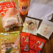 京華(きょうか) お礼メッセージ💕 エッチな熟女(広島)