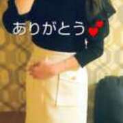 ヒメ日記 2026/02/15 03:20 投稿 京華(きょうか) エッチな熟女(広島)