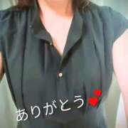 ヒメ日記 2026/07/26 00:30 投稿 京華(きょうか) エッチな熟女(広島)
