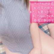 ヒメ日記 2025/09/08 22:22 投稿 いろは 豊満倶楽部