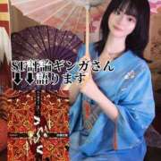 ヒメ日記 2024/12/16 19:18 投稿 ギンガ 川崎ソープ　クリスタル京都南町