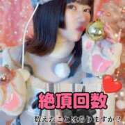 ヒメ日記 2024/12/17 07:16 投稿 ギンガ 川崎ソープ　クリスタル京都南町