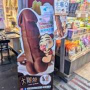 ヒメ日記 2025/01/28 19:06 投稿 ギンガ 川崎ソープ　クリスタル京都南町