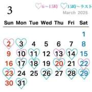 ヒメ日記 2025/02/23 20:26 投稿 ギンガ 川崎ソープ　クリスタル京都南町