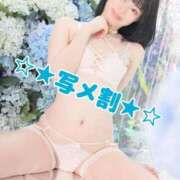 ヒメ日記 2025/03/02 06:23 投稿 ギンガ 川崎ソープ　クリスタル京都南町