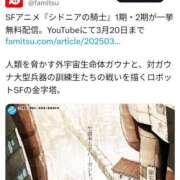 ヒメ日記 2025/03/10 10:26 投稿 ギンガ 川崎ソープ　クリスタル京都南町