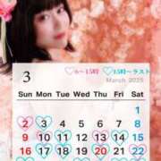 ヒメ日記 2025/03/17 18:47 投稿 ギンガ 川崎ソープ　クリスタル京都南町