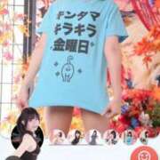 ヒメ日記 2025/04/12 14:18 投稿 ギンガ 川崎ソープ　クリスタル京都南町