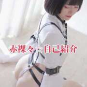 ヒメ日記 2025/05/06 12:20 投稿 ギンガ 川崎ソープ　クリスタル京都南町