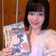 ヒメ日記 2025/05/16 07:16 投稿 ギンガ 川崎ソープ　クリスタル京都南町