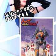 ヒメ日記 2025/05/27 02:16 投稿 ギンガ 川崎ソープ　クリスタル京都南町