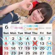 ヒメ日記 2025/05/30 12:37 投稿 ギンガ 川崎ソープ　クリスタル京都南町