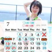 ヒメ日記 2025/07/02 02:47 投稿 ギンガ 川崎ソープ　クリスタル京都南町