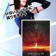 ヒメ日記 2025/07/04 07:17 投稿 ギンガ 川崎ソープ　クリスタル京都南町