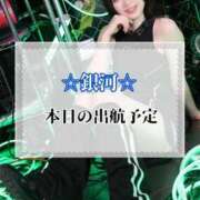 ヒメ日記 2025/07/21 07:07 投稿 ギンガ 川崎ソープ　クリスタル京都南町