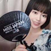 ヒメ日記 2025/07/25 07:08 投稿 ギンガ 川崎ソープ　クリスタル京都南町