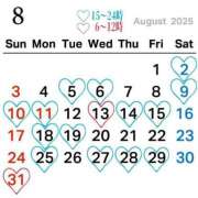 ヒメ日記 2025/07/26 18:20 投稿 ギンガ 川崎ソープ　クリスタル京都南町