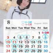 ヒメ日記 2025/08/01 21:46 投稿 ギンガ 川崎ソープ　クリスタル京都南町