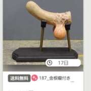 ヒメ日記 2025/08/07 03:17 投稿 ギンガ 川崎ソープ　クリスタル京都南町