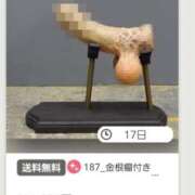 ヒメ日記 2025/08/07 03:47 投稿 ギンガ 川崎ソープ　クリスタル京都南町