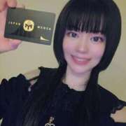 ヒメ日記 2025/08/13 05:17 投稿 ギンガ 川崎ソープ　クリスタル京都南町