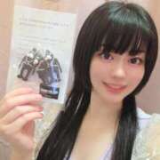 ヒメ日記 2025/08/15 07:17 投稿 ギンガ 川崎ソープ　クリスタル京都南町