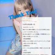 ヒメ日記 2025/09/01 18:52 投稿 ギンガ 川崎ソープ　クリスタル京都南町