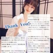 ヒメ日記 2025/09/13 22:06 投稿 ギンガ 川崎ソープ　クリスタル京都南町